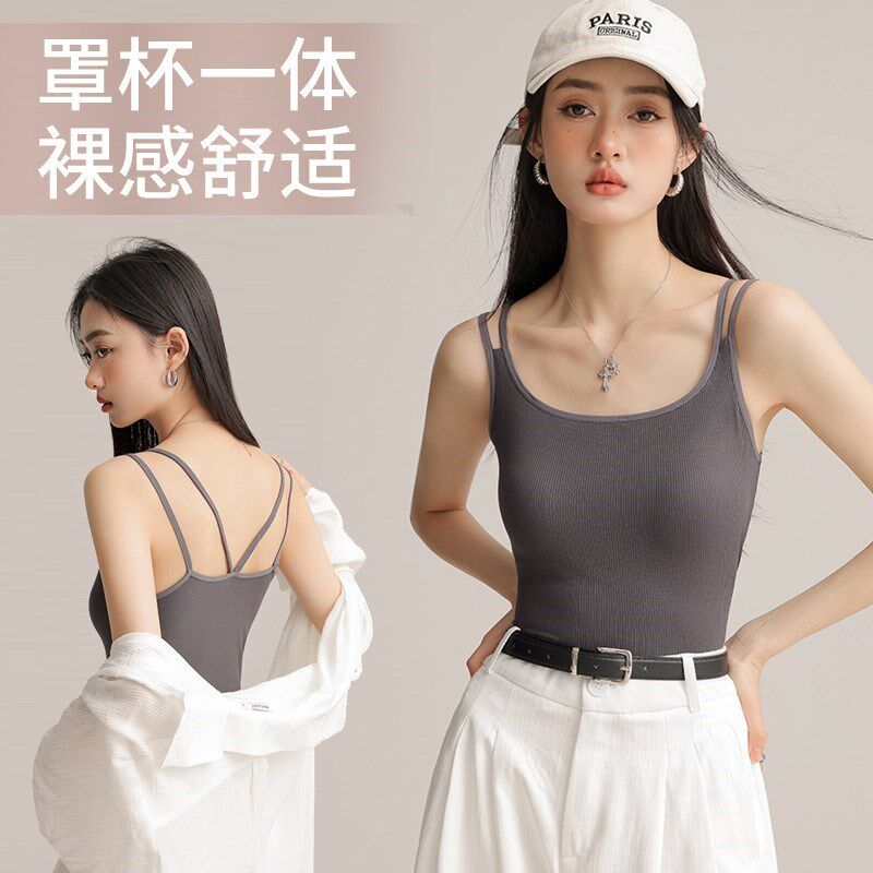 美背吊带小背心女士带胸垫一体z式内衣内搭打底上衣夏季可外穿短