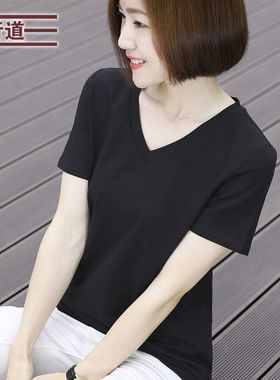 夏装新款女士短袖t恤打底衫宽松2021v领竹节棉白色半袖黑色上衣服