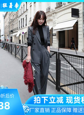 灰色西装套装女韩版休闲时尚职业气质英伦风阔腿裤小西服炸街外套