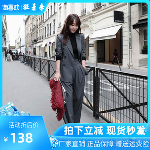 灰色西装套装女韩版休闲时尚职业气质英伦风阔腿裤小西服炸街外套