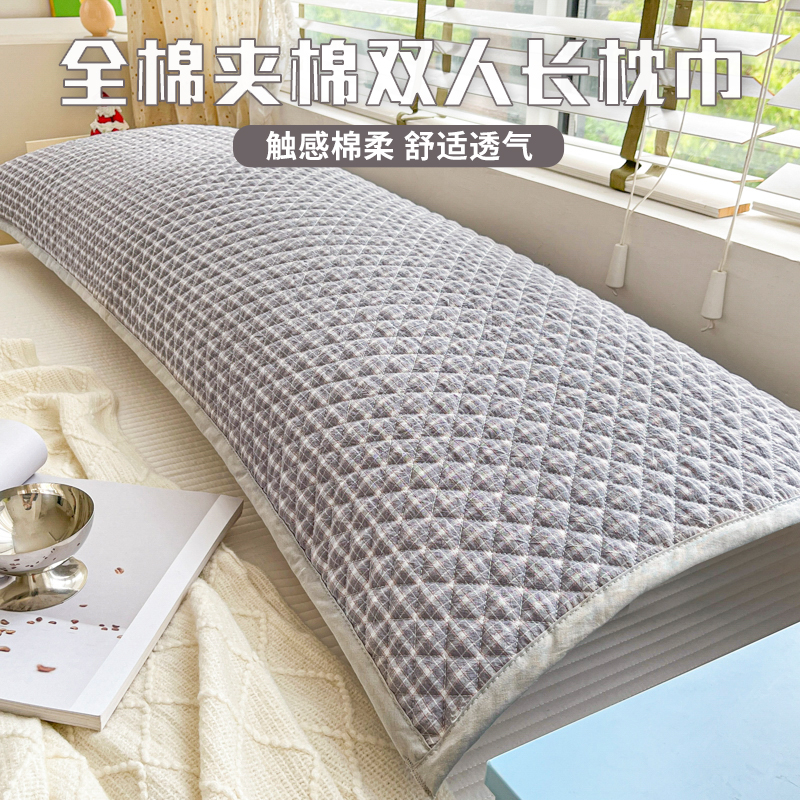 2024新款枕头巾全棉枕巾水洗棉纯棉双人长枕套情侣绑带枕头套