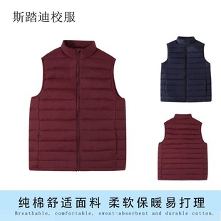 冬季 羽绒马甲背心内穿百搭轻薄坎肩学生校服神器小学生中学生