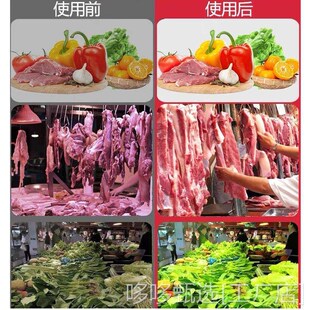新款LED生鲜灯50W100W菜市场卖猪肉摆摊水果熟食白光专用生鲜灯