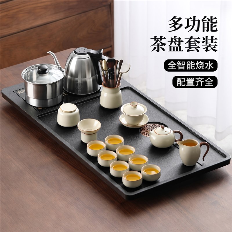 茶具茶台一整套自动上水带烧水壶家用2025新款套装高档乌金石茶盘