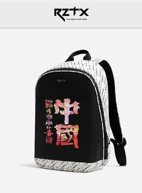 LED屏幕背包男骑行代驾发光广告宣传双肩包大容量炫酷电脑女书包