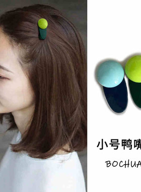 宝宝发卡女2023新款流海前额发夹侧边刘海夹子头饰短发Z过渡期神