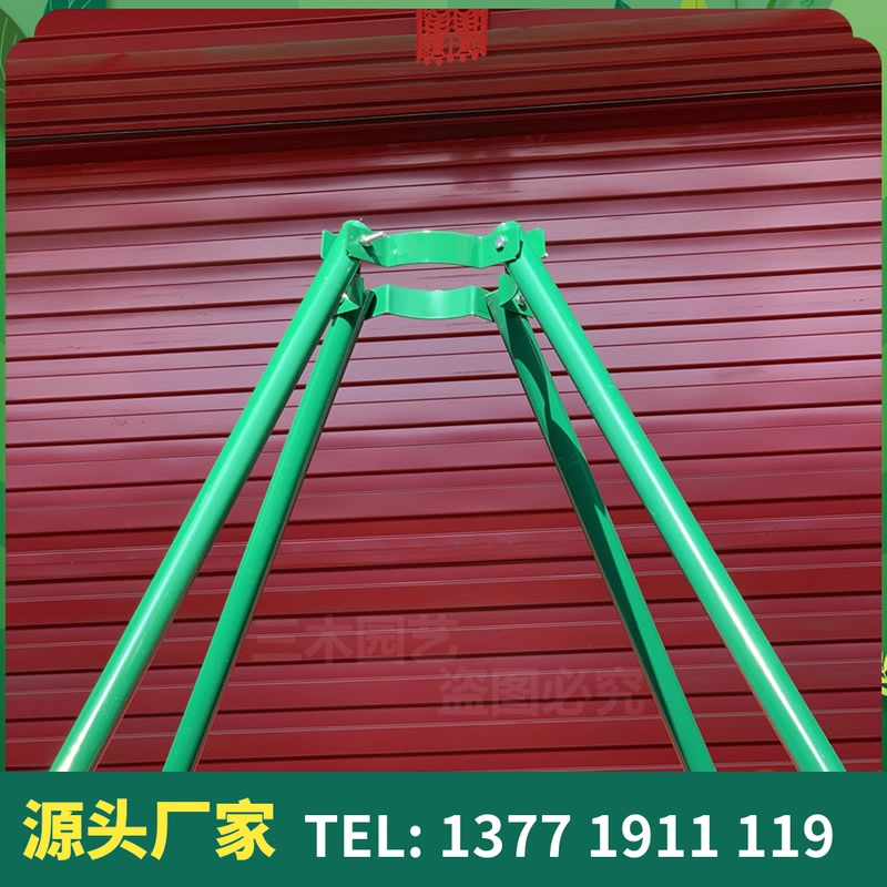 钢管树木支撑架固定器园林防风大树支撑杆绿化苗木支架树撑护树架