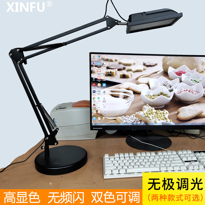高亮度长臂折叠夹灯led大功率工业风办公桌阅调光长机械摇臂台灯