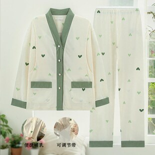 孕晚期 套装 月子服春秋天纯棉产后产妇可外穿哺乳孕妇睡衣夏季 薄款