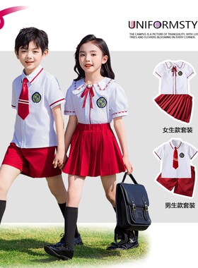 幼儿园夏季款园服大班毕业照班服套装小学生红色英伦风校服两件套