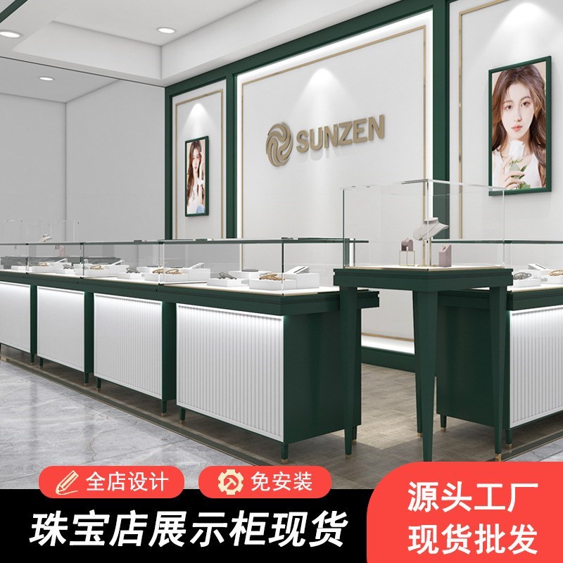 标品现货精品玻璃烤漆商用透明饰品珠宝陈列立式货架展柜展示柜