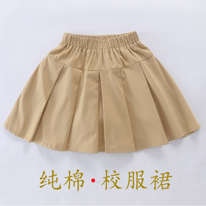 女童卡其色裙松紧儿童半身百褶裙子小女孩米色短裙小学生校服套装,童装/婴儿装/亲子装,半身裙,淘宝优惠券,粉丝福利购,淘宝优惠卷