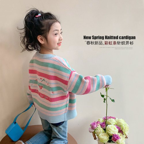 女童针织开衫外套春秋款2024新款韩版女宝宝洋气上衣儿童春装毛衣