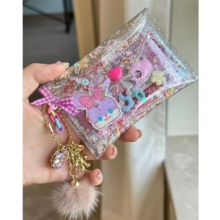 现货 日c系PVC流沙透明小卡包防水耐脏卡通可爱收纳小包零钱包