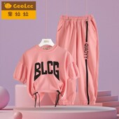 女童短袖 两件套薄 女宝宝宽松套头T恤儿童休闲裤 运动套装 2025夏季