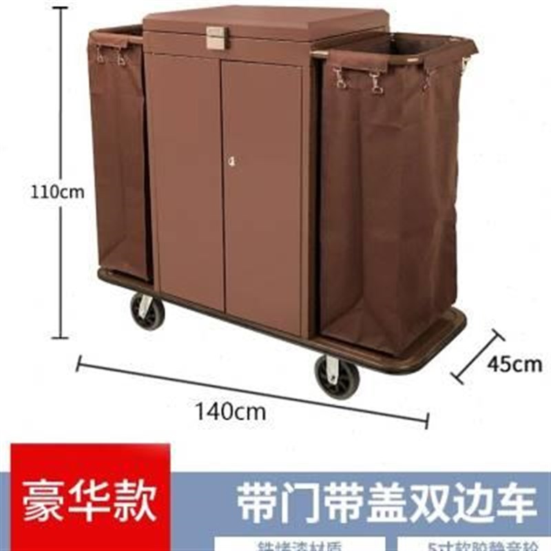 。酒店布草车宾馆工作车客房清洁服务车双边加厚不锈钢收纳车手推