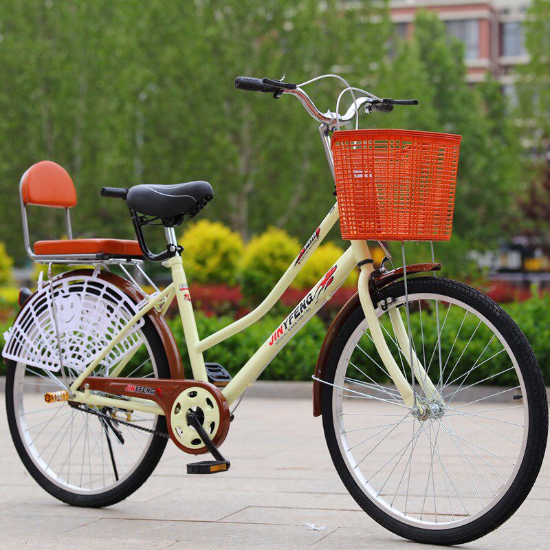 26寸24寸22男女式p学生自行车少年老人女士成人通勤淑女公主单复