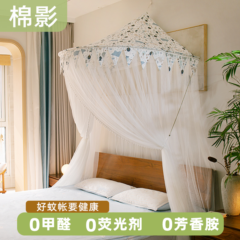 蚊帐半圆顶免安装新款家用方便拆洗吊挂落地式男女孩儿童公主风罩