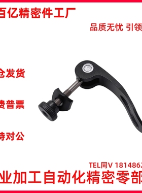 凸轮把手快速手柄LWAM LWBM-63/82-M5/M6/M8X20/25/30/35/40/50