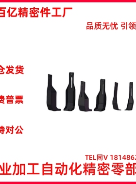 HFHANK8/HFANK225/AVT27-30225/40250/40300地面支脚 机械防护栏