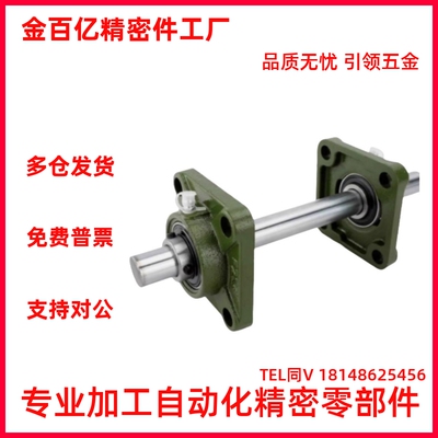 带座轴承 带方型座 BDR201/202/203/204/205/206/207/208/209/210