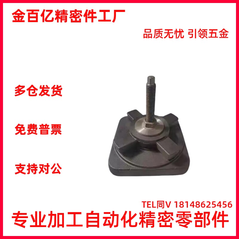 WAM04/08-D100/D140/D190/D110/D160/D130-M16/M20/m12-L100 脚杯