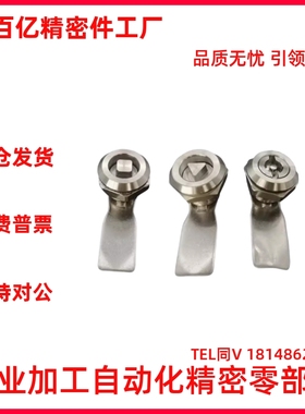 XAS08 XAS01 XAS02 XAS11 XAS35 XAS38 /01/21/04-H19 H23 H25