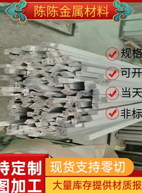 SWRCH15A碳素结构钢SWRCH10A圆钢Q345B钢板ML08Al圆棒1.0503 355B