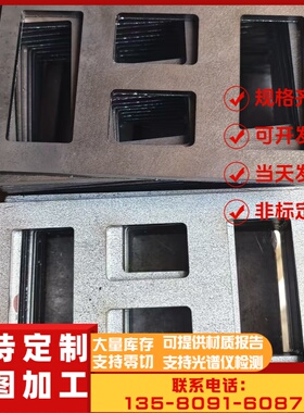 供SKF577 25CRMO轴承钢SUJ3钢棒SUJ2热轧板SUJ2冷拉圆钢Cr14Mo4V