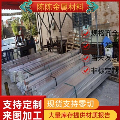 供A223GRC钢棒SWRH72A 45MN碳素钢SAE1006圆棒20NICRMO3 16CrMo44