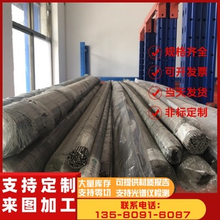 GCr15无缝管轴承钢空心管SUJ2轴承钢钢管GCr15轴承钢空心管料切割