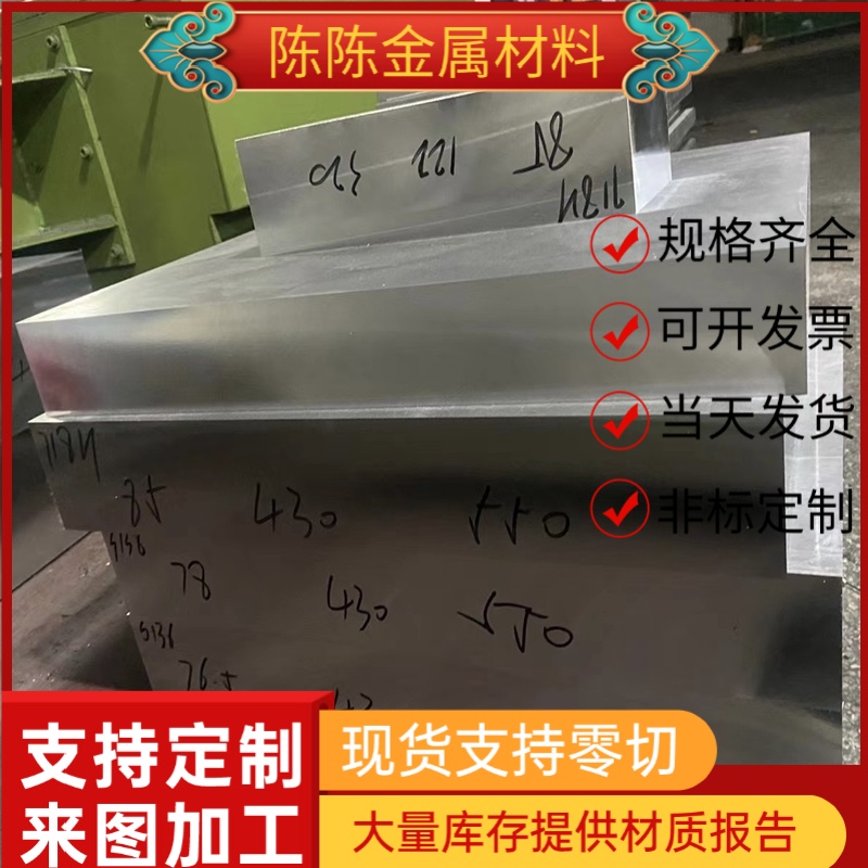 SAE1022 S25C碳素工具钢20Mn2光亮圆钢 30Mn2 Cr2碳素结构钢钢棒