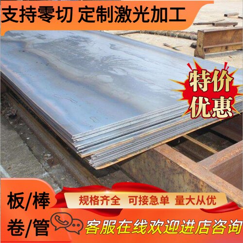 供55CrVA冷热轧T8MnA弹簧钢棒S60C钢板54SiCr6淬火发蓝带ASTM1086