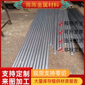 Y100pb 环保易车铁 Y45Mn Y08MNS 易切削钢 六角棒 冷拉光圆 扁钢