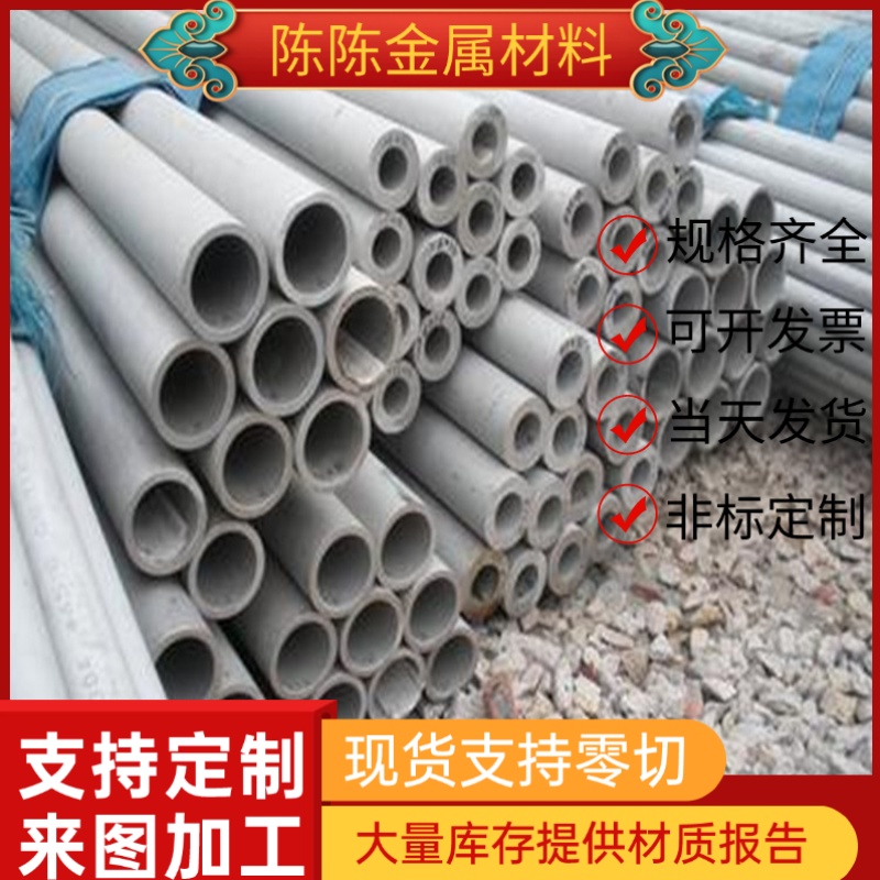 5A05h112铝合金3003H18铝棒5083铝板2024 2017铝卷 A2017P-T4铝管