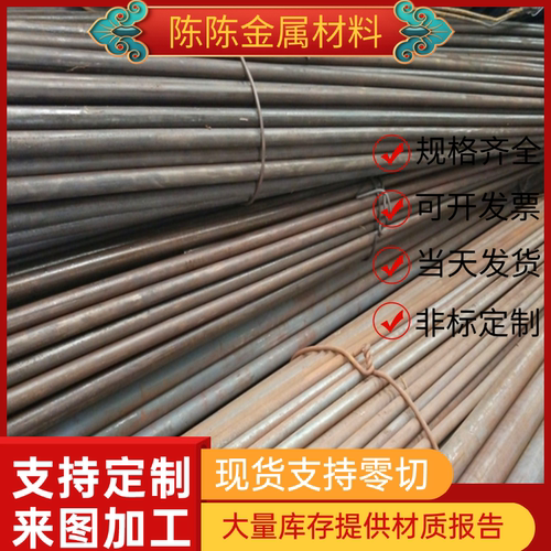 供K406C镍基高温合金K4537钢棒K491 K610钢板K418 K417G钢管K4169