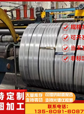 E420J2碳素结构钢 22NCD2圆钢ASTM1059冷拉圆SM400圆棒E370K2扁钢