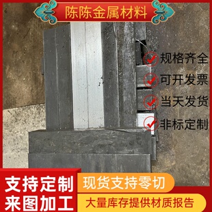 65MN 圓鋼 SUJ2彈簧鋼 鋼帶鋼板 16MnCR5模具 鋼材 60Si2Mn GR15