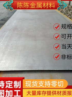 现货51CDV4弹簧钢45CrMoV6-7高弹性251A85弹簧钢片60si2mnB软硬料