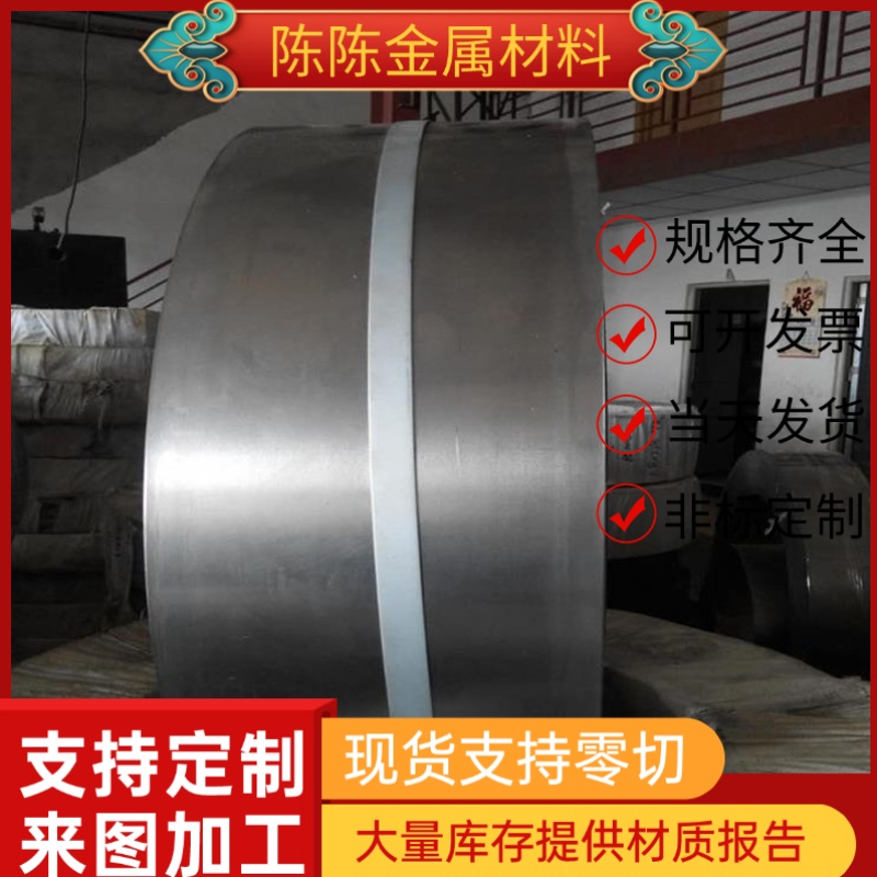 65MN耐磨高硬度弹簧钢60SI2CrVA钢带55SIMNVB圆钢60SI2MN钢板SK5