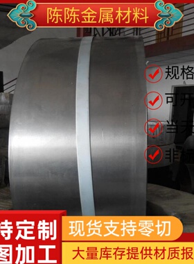 CK101 CK102弹簧钢60Si2Mn 65Mn冷轧ASTM1095高碳钢65#碳素钢板