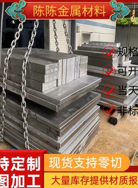 10SMN30中碳易切削钢U70202冷拉光圆U7030六角棒U72122圆钢U71152