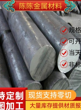 供55SIMNVB弹簧钢带60SI2MN高弹性50Si2MN弹簧钢片ASTMA231软硬料