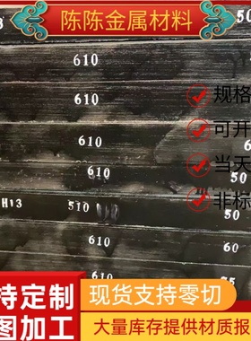 现货C50E STS41碳素结构钢1.1170棒料SB450M冷拉光圆ASTM1025圆钢