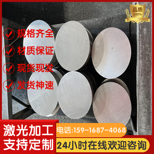 供易切削钢 Y08六角棒方钢 G11410易车铁44SMn28扁钢 Y08冷拉光圆
