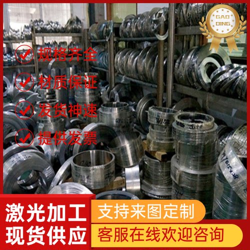 1.4432奥氏体不锈钢S31277圆钢1Cr18Mn8Ni5N钢板SUH446锻件SUS304