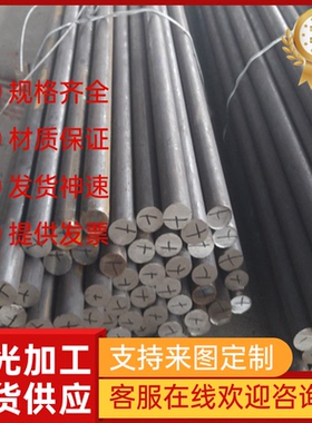双相不锈钢SUS420F圆棒Y12Cr18Ni9六角棒SUS347光棒SUS317L薄板