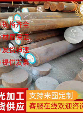 9CR18不锈钢SUS316Ti圆钢2205不锈钢棒SUS316F研磨棒SUS303六角棒