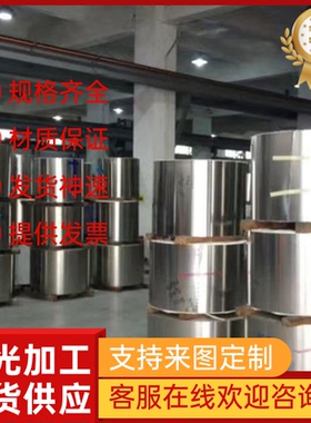 F60 沉淀硬化不锈钢TP304L光圆303钢板 STS440C圆钢 SUS440C板材