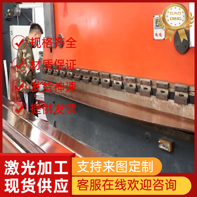 HAl61-4-3-1铝黄铜棒 铝黄铜板 高强度高拉力铝黄铜管 铝黄铜